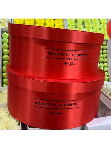 CUTIE GIGANT SATIN 2 BUC.48/20;45/19 CM