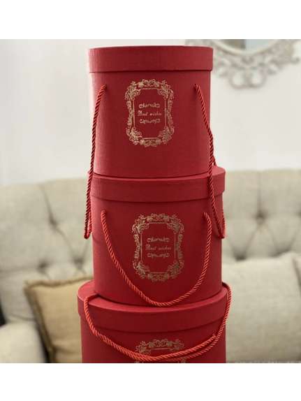 Set 3 cutii rotunde cod 0815 - Rosu