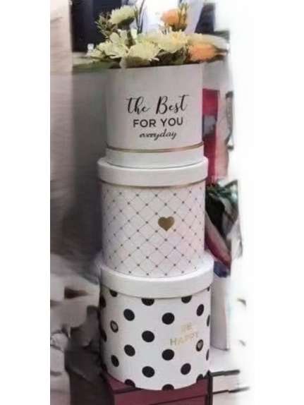 Set 3 cutii carton – Cod 6608