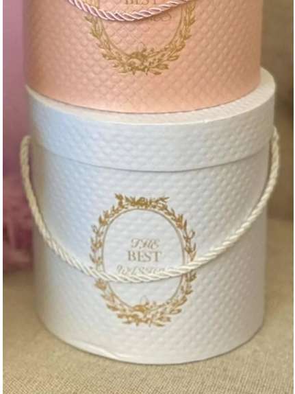 Set 3 cutii cod 1810 – Alb