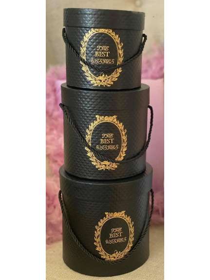 Set 3 cutii cod 1810 – Negru