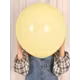 Balon Jumbo 18 inch (50 cm) – Galben