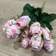 Trandafiri FL011 Roz pal buchet 12 fire