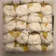 Bujori FL041 Alb set 20 capete cu tije