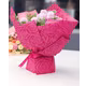 Set 20 Hartii Impachetat Cod 6007 Fucsia